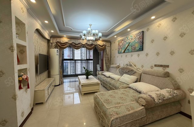 大足金科中央公园城(一期)3室2厅98.16㎡45.8万二手房图片