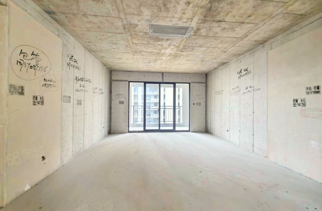 兆基璟宸府4室2厅177㎡130.8万二手房图片