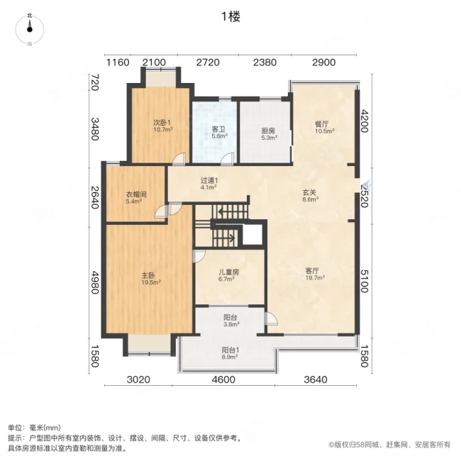 美景天城5室2厅2卫173.21㎡南北130万