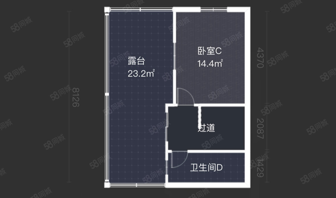 泉景花园4室3厅4卫242㎡南709万