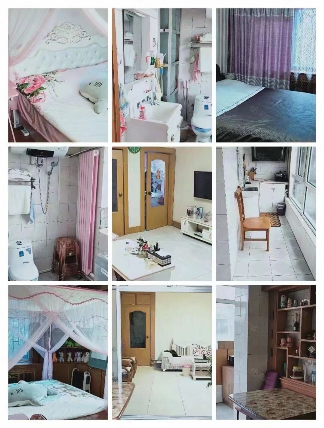 岭南小区2室2厅1卫75.21㎡南11.5万