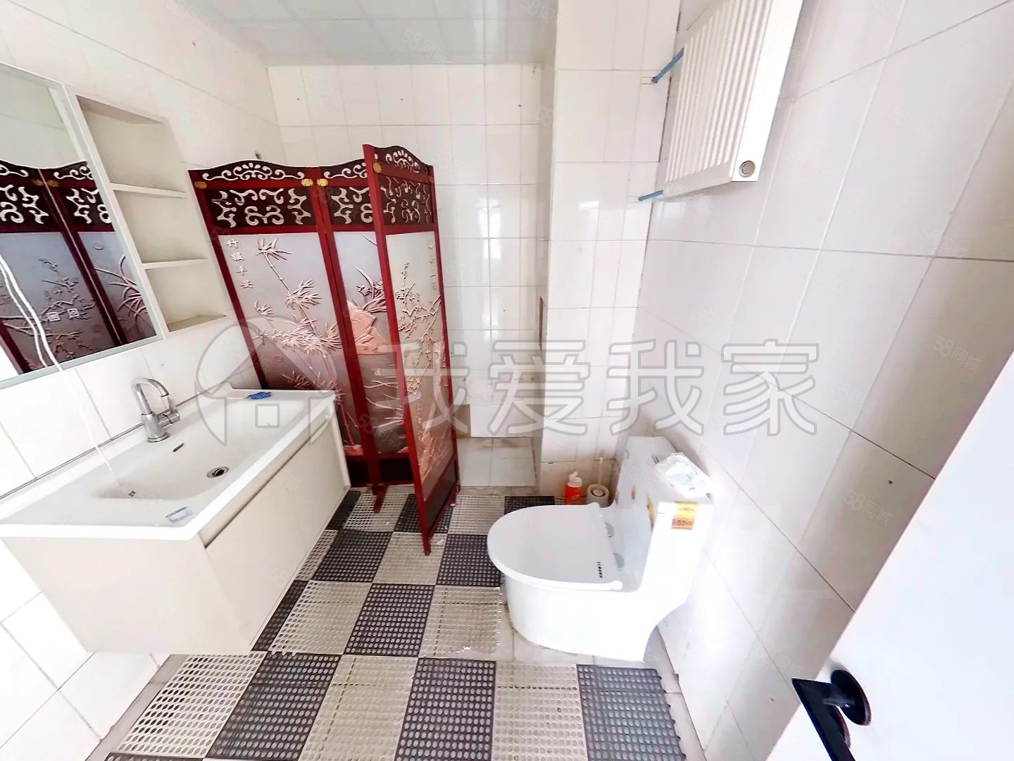 中關(guān)村南大街34號院3室1廳2衛(wèi)151.53㎡南1050萬