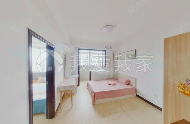 宣武门西大街社区2室1厅45.59㎡418万二手房图片