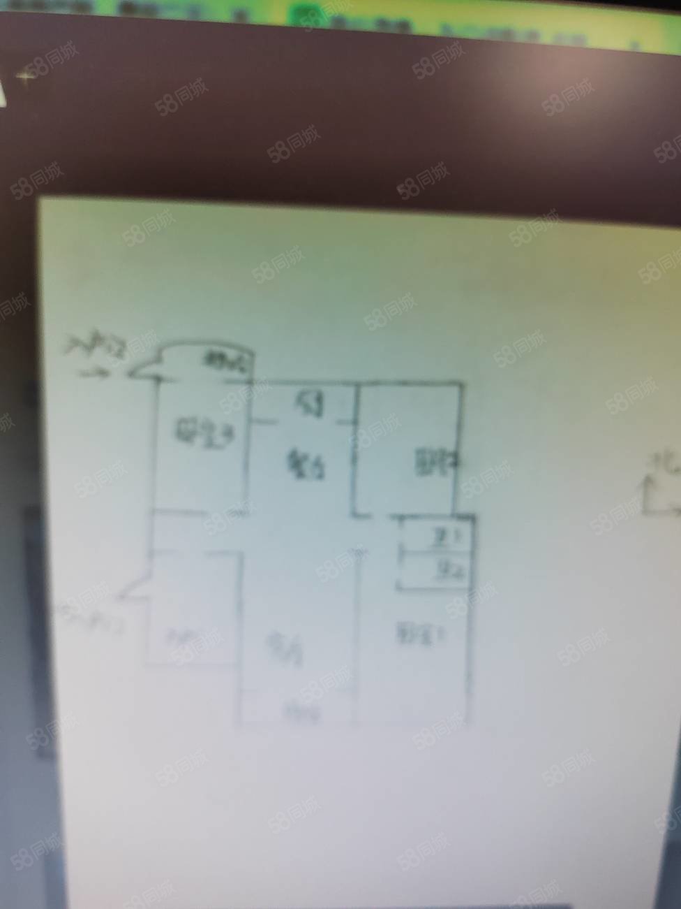 志高国际3室2厅2卫130㎡南北129.8万