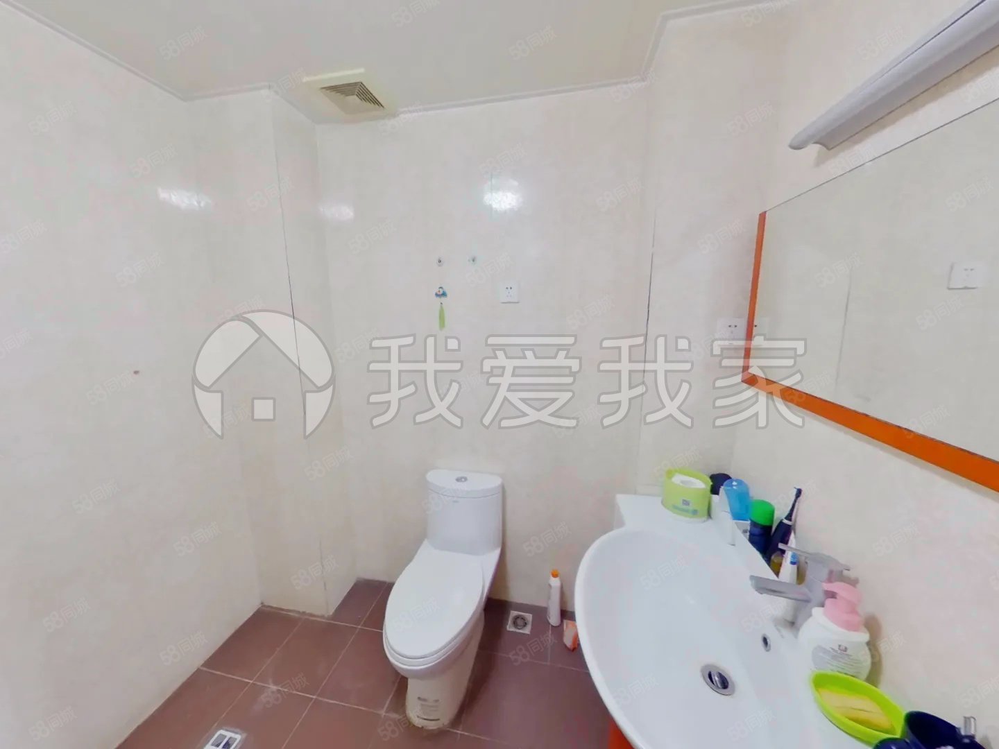 花家地西里三區(qū)3室1廳2衛(wèi)135.12㎡南北560萬(wàn)