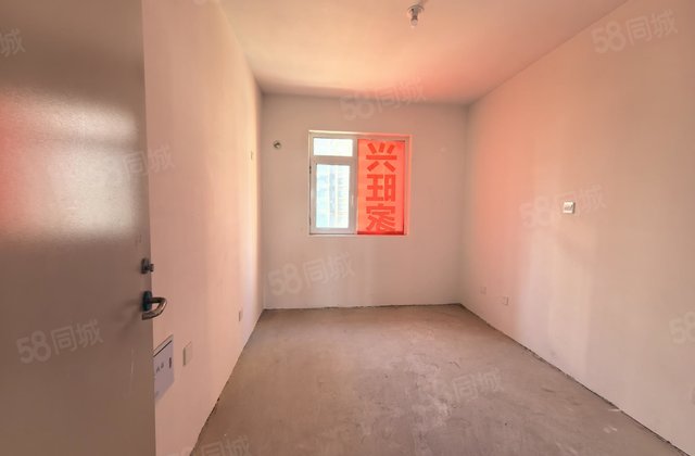 冠鲁明德华府3室2厅114㎡70万二手房图片