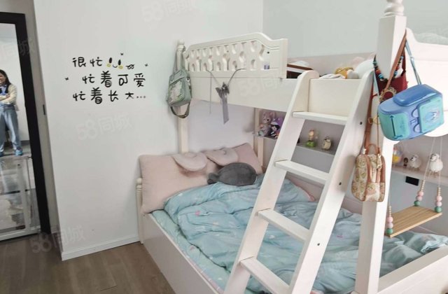 海骏达蜀都1号希顿公馆2室1厅81.77㎡115万二手房图片