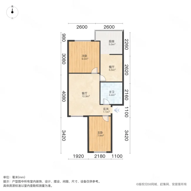 西山煤电水厂小区2室2厅1卫60㎡东西25万