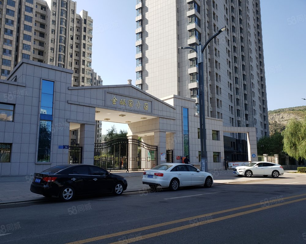 【金瓯园, 金瓯园小区详情,房价走势,房源,业主论坛】- 榆林58同城