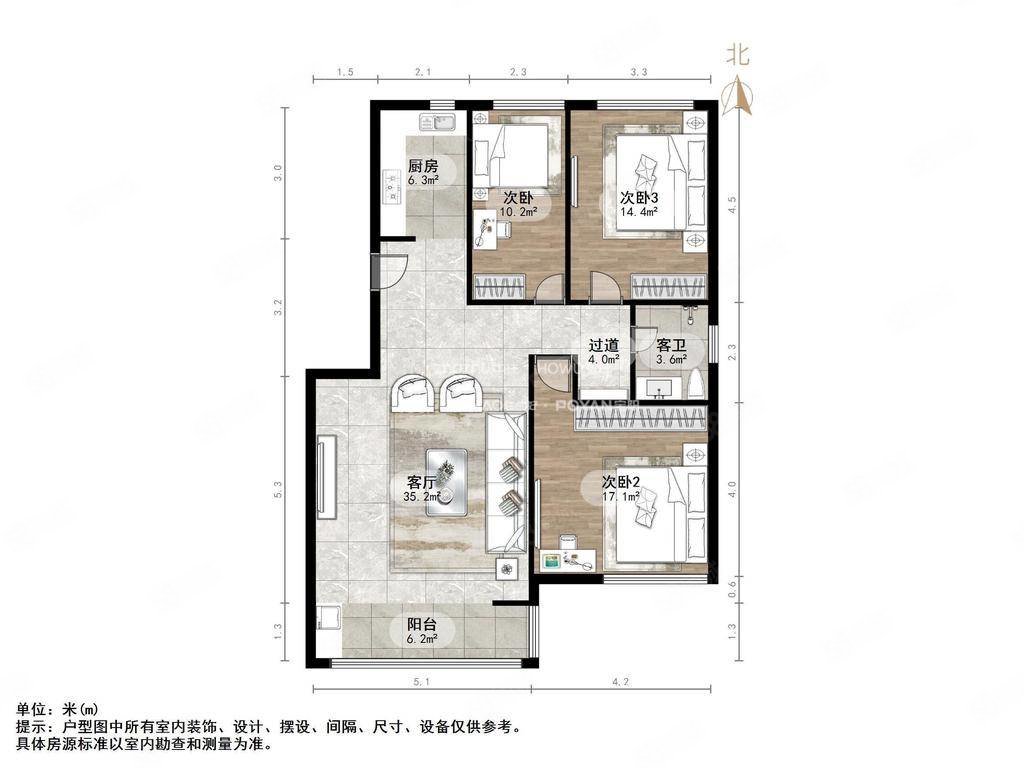 新生活家园3室2厅1卫117㎡南北197万