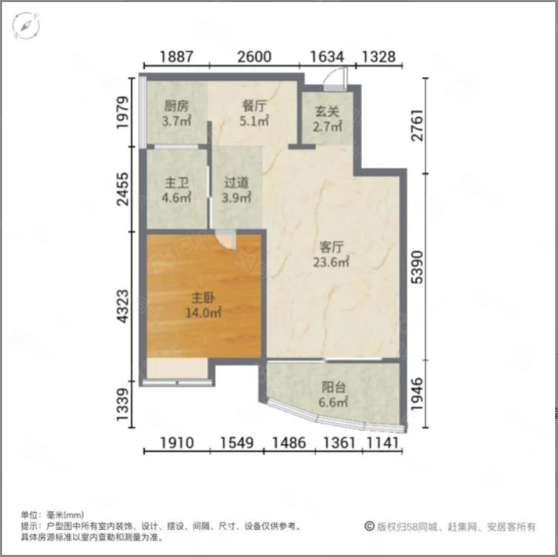 汇林水苑1室2厅1卫60㎡南北145万