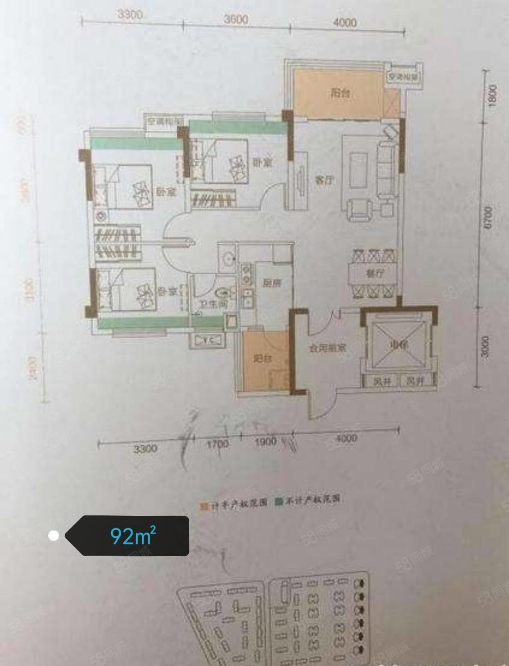 天誉二期3房送车位仅95万有证单价8000多,邦泰天誉-宜宾58同城