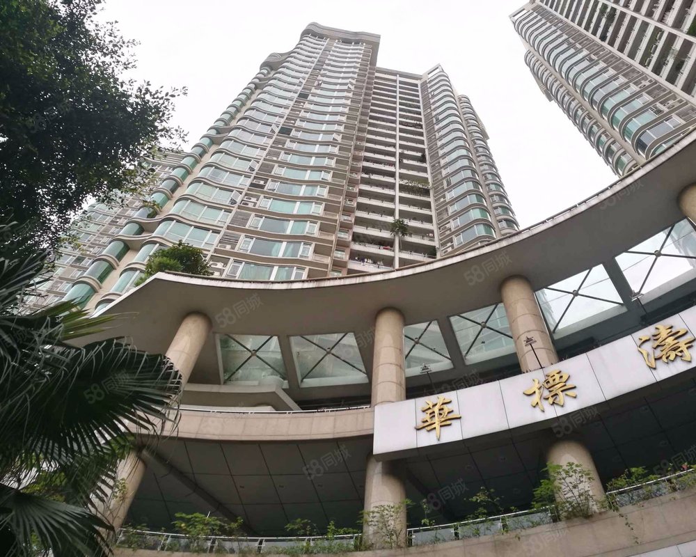 【华标涛景湾, 华标涛景湾小区详情,房价走势,房源,业主论坛】- 广州