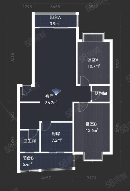 玉垒名居(都江堰)2室2厅2卫99.37㎡南北48万