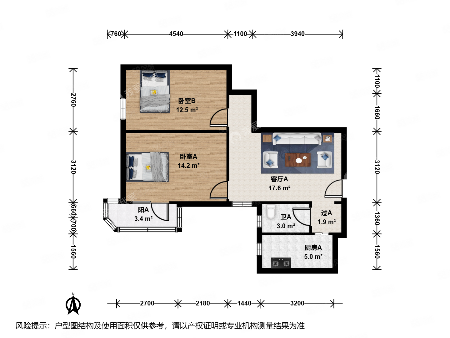 潘家園東里2室1廳1衛(wèi)69.48㎡西南275萬