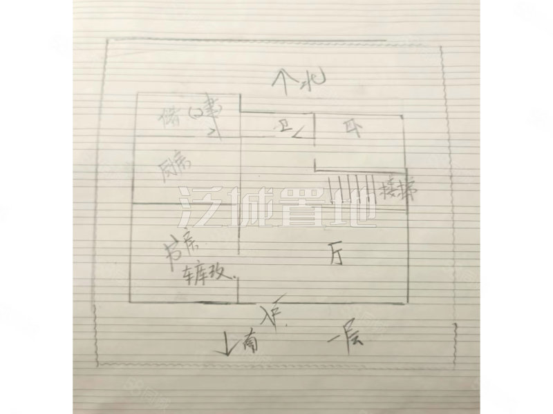 王府花园4室2厅3卫192㎡南北1200万