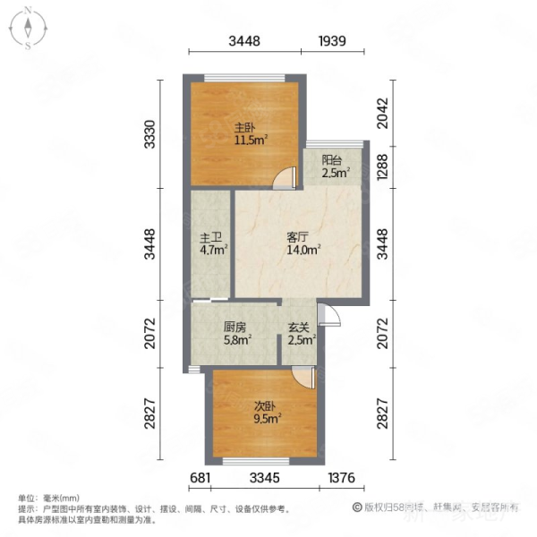 月浦九村2室1厅1卫47.3㎡南140万