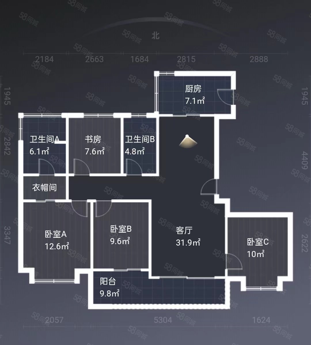 东部新城万象府4室2厅2卫136.96㎡南520万