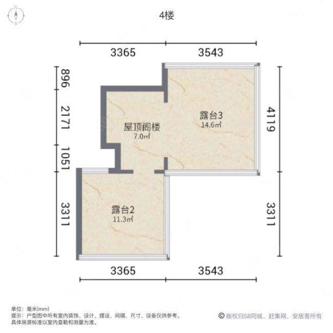 世茂国风(别墅)2室4厅4卫317.27㎡南北850万