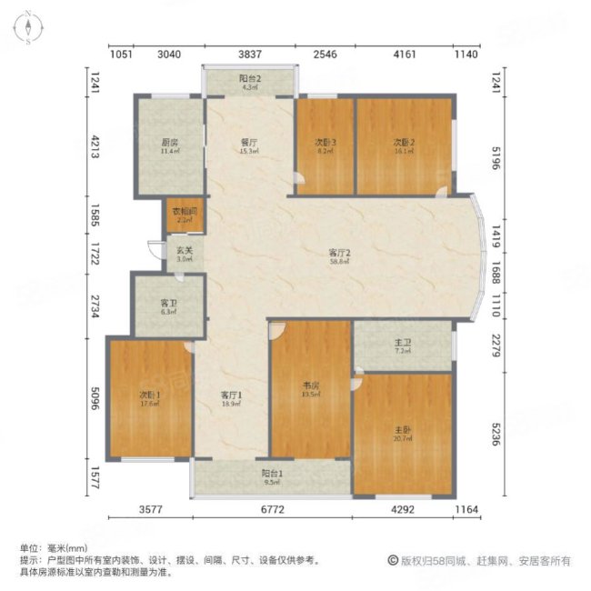 太原58同城>太原房产信息>太原二手房>小店二手房>坞城二手房>丽华甲