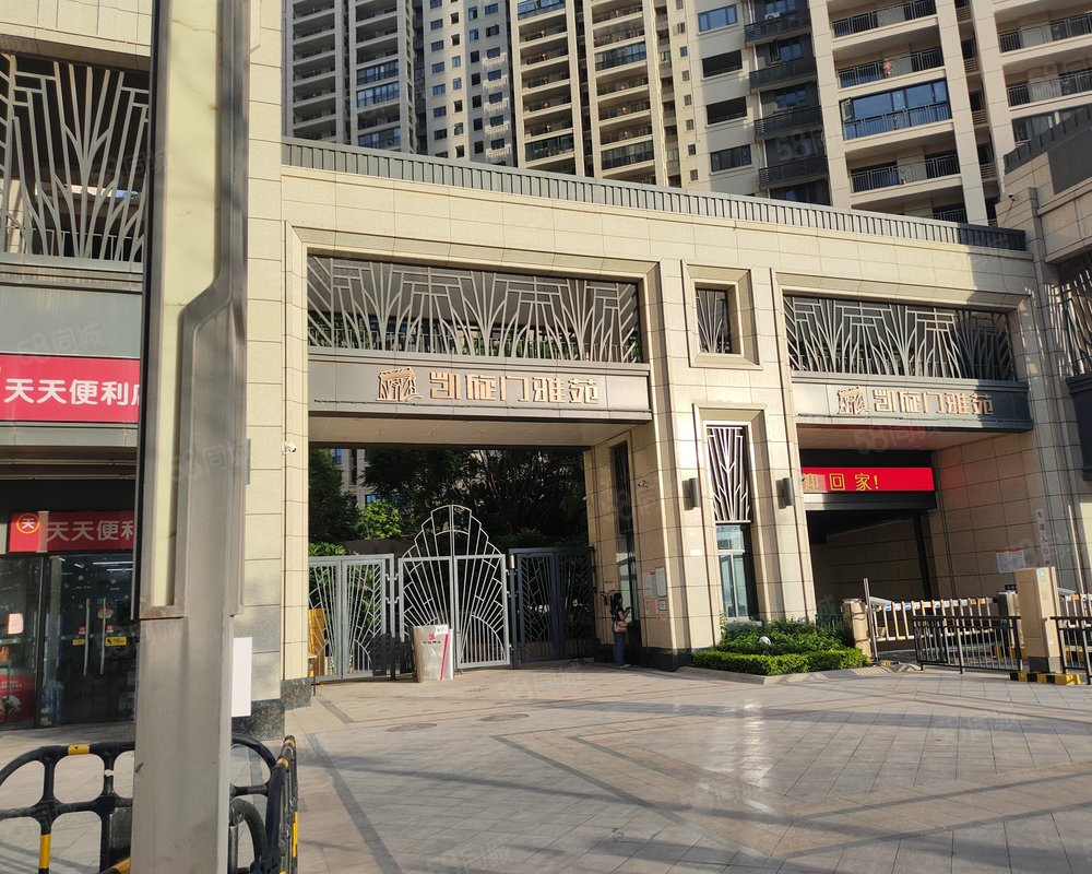 【中海凯旋门, 中海凯旋门小区详情,房价走势,房源,业主论坛】- 汕头