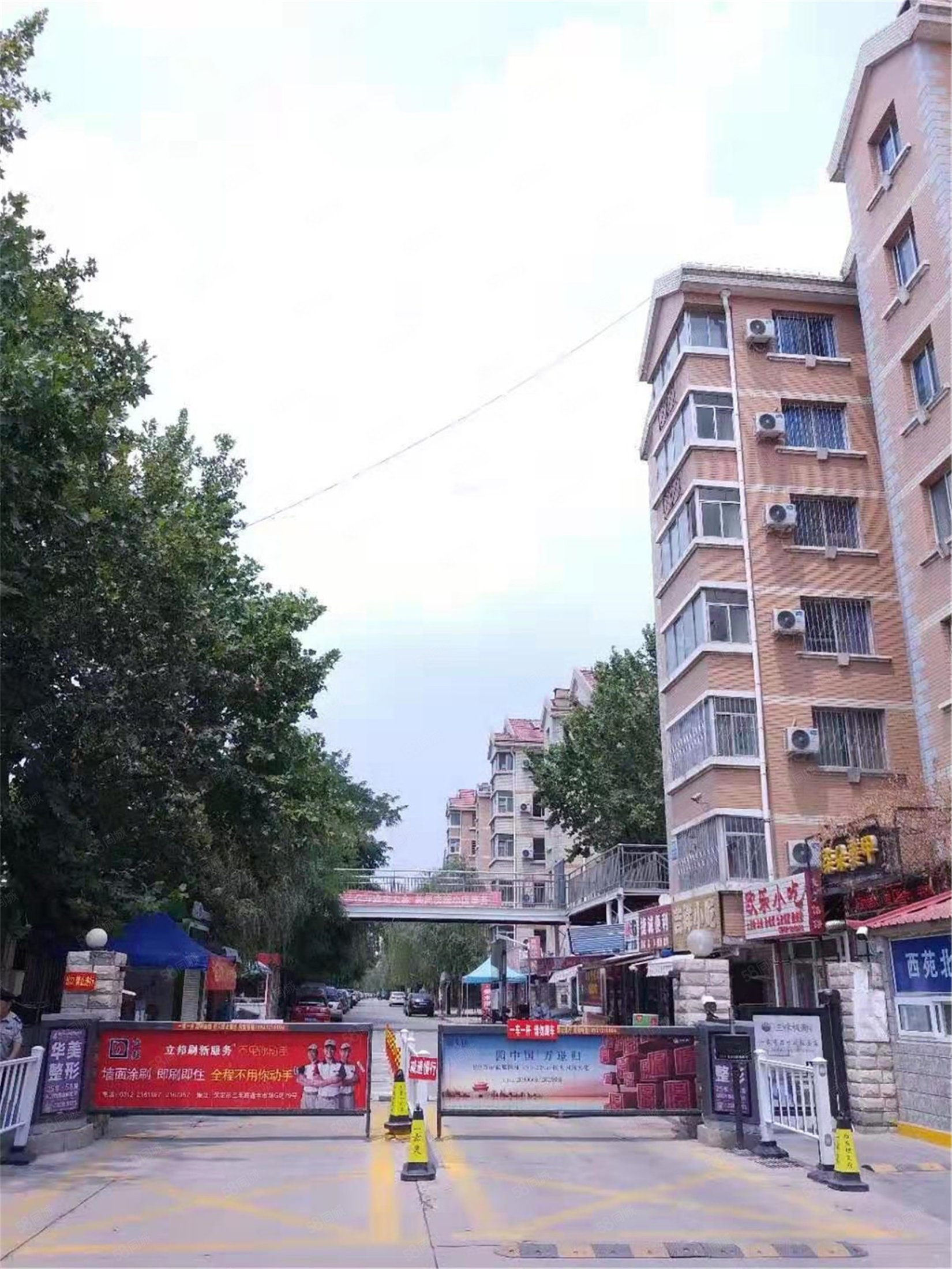 141平精装三室135万 中层 南北通透 河小片里,西苑(南区)-保定58同城