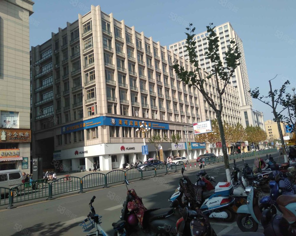 新光天地(二期)小区详情,房价走势,房源,业主论坛】- 东阳58同城