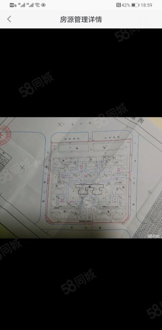 钻石华府5室2厅2卫196㎡南北85万