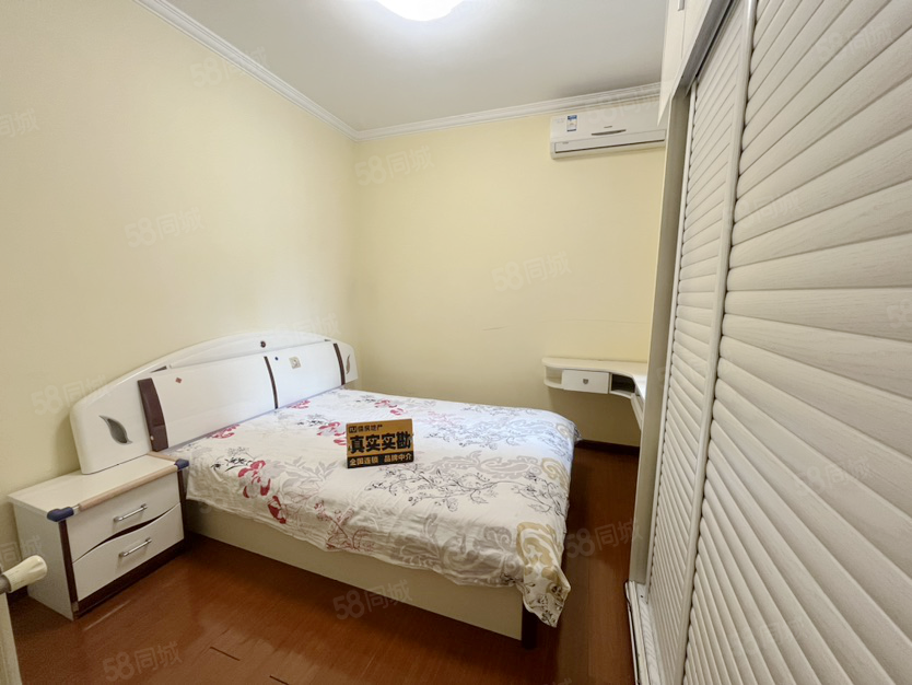 宏发明珠2室2厅1卫80㎡南北39.8万