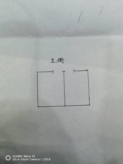 西四东大街小区1室0厅0卫11.5㎡南北161万