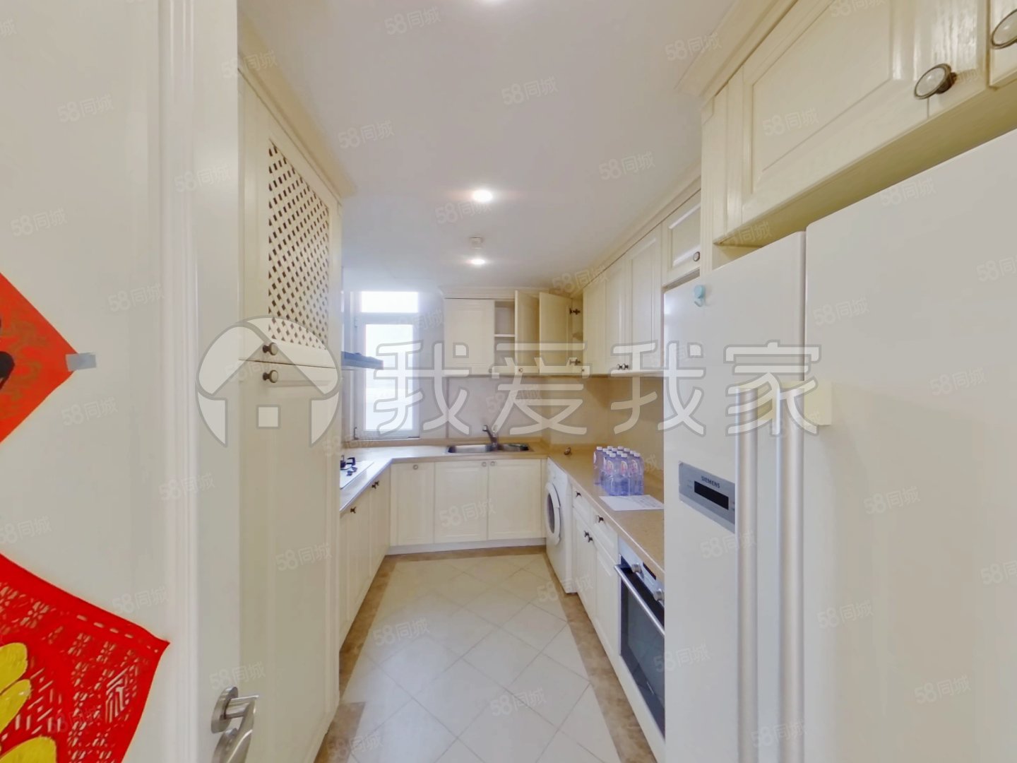 龍湖長(zhǎng)楹天街(東區(qū))3室2廳2衛(wèi)142.1㎡南北850萬(wàn)