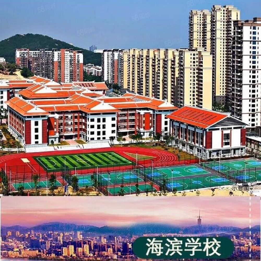 房产信息>漳州二手房>漳州开发区二手房>漳州港二手房>永鸿悦海湾>