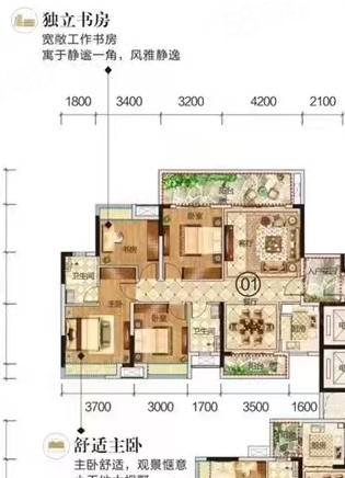 奥园小区4室2厅2卫115㎡南北79.8万