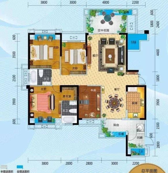 天祺佰潮汇4室2厅3卫84.16㎡南北62.8万