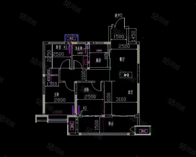 鑫瑞园2室2厅1卫91.4㎡南北45万