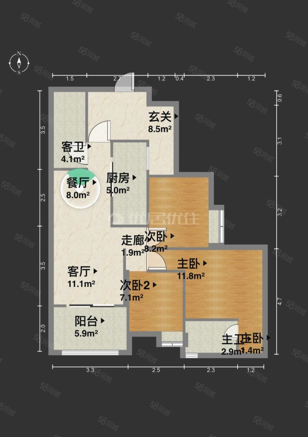 【10图】103万买玫瑰城清水3房改4房,户型方正 大,南方玫瑰城黛瑰苑