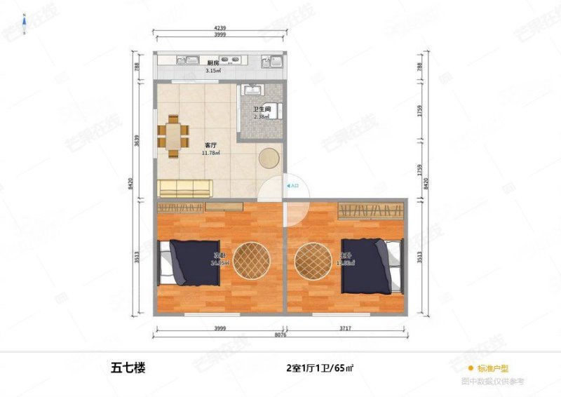 河沿小区2室1厅1卫65㎡南北42万