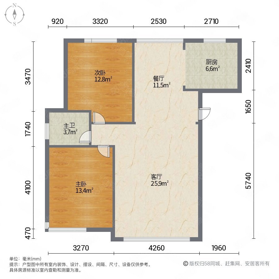 恒盛皇家花园2室1厅1卫101.2㎡南北150万