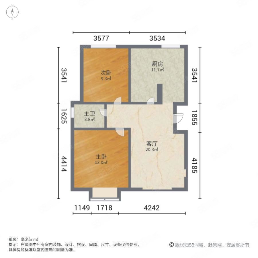 福源花园2室2厅1卫93.69㎡南130万