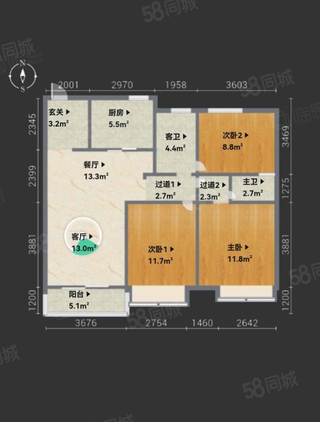 世茂滨江府3室2厅2卫114.62㎡南380万