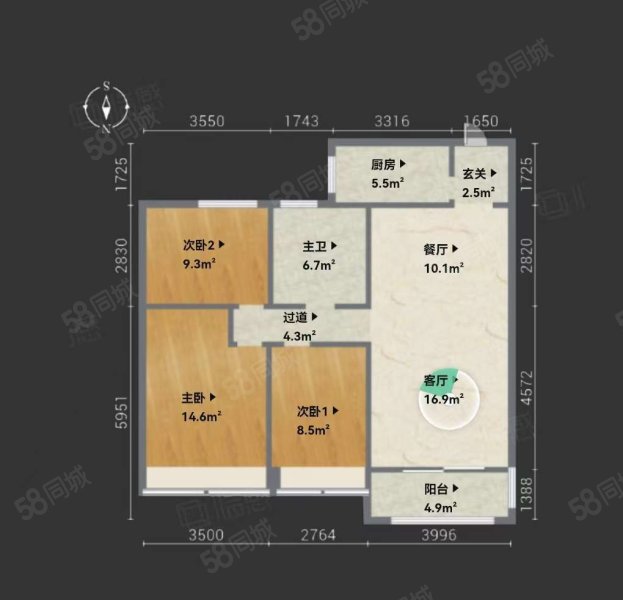 山水华庭小区3室2厅1卫132㎡南北98万