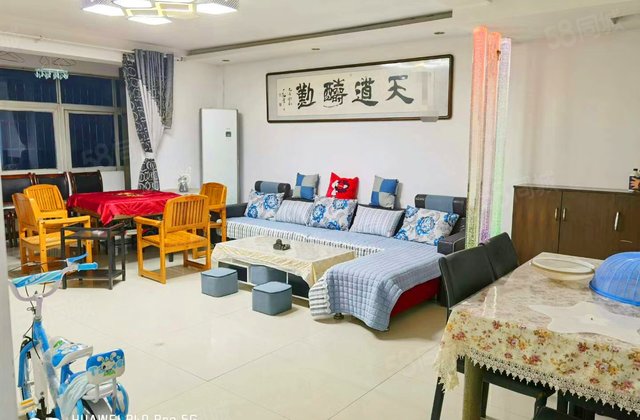 远东公寓3室2厅110.26㎡115万二手房图片