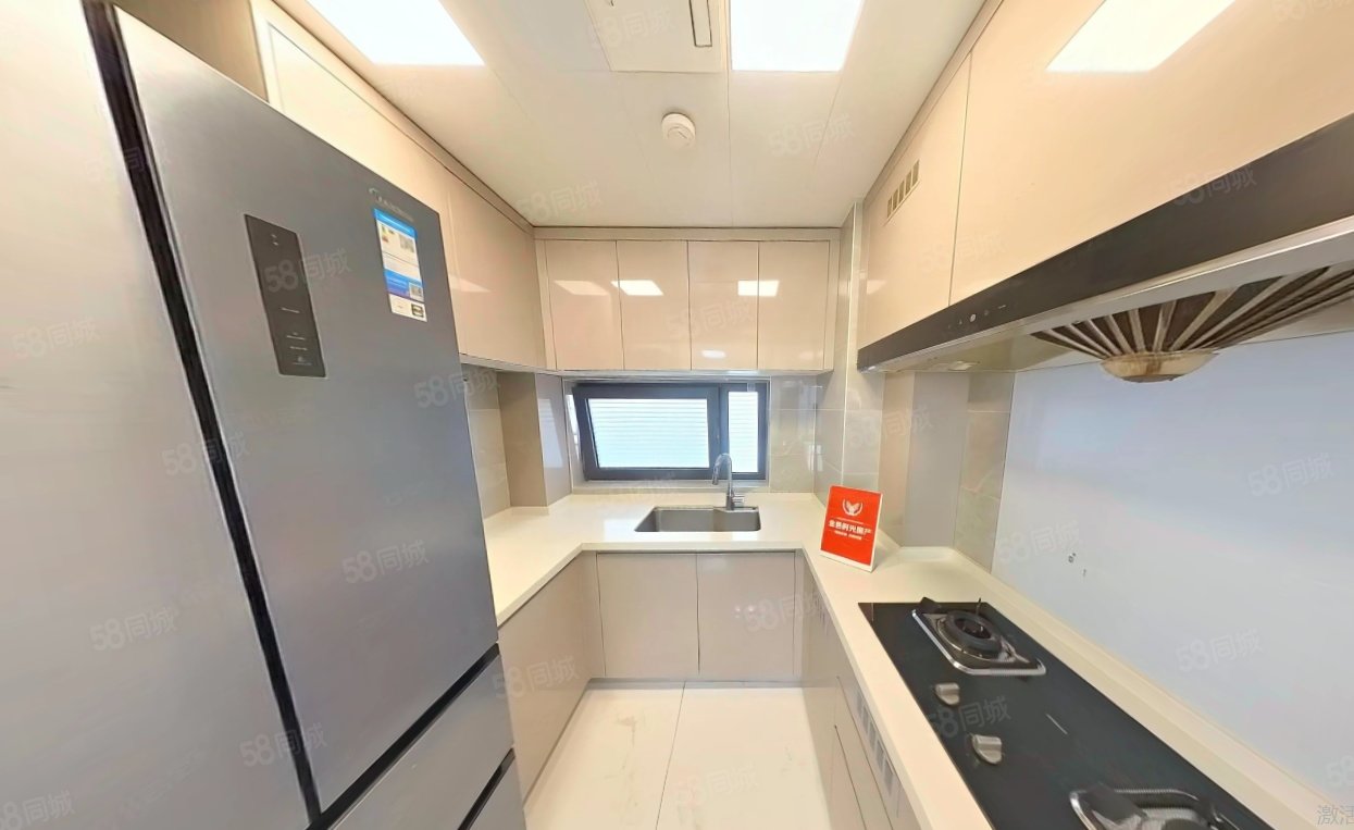 公園都會(huì)(北區(qū))3室1廳2衛(wèi)94.96㎡南北350萬(wàn)