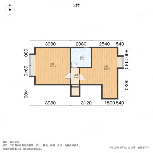 阳光100国际新城北园2室2厅2卫90.91㎡南北182万