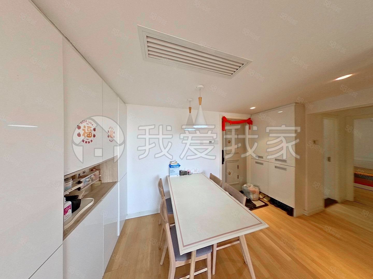 通惠家園惠民園3室2廳2衛(wèi)108.64㎡西南480萬(wàn)