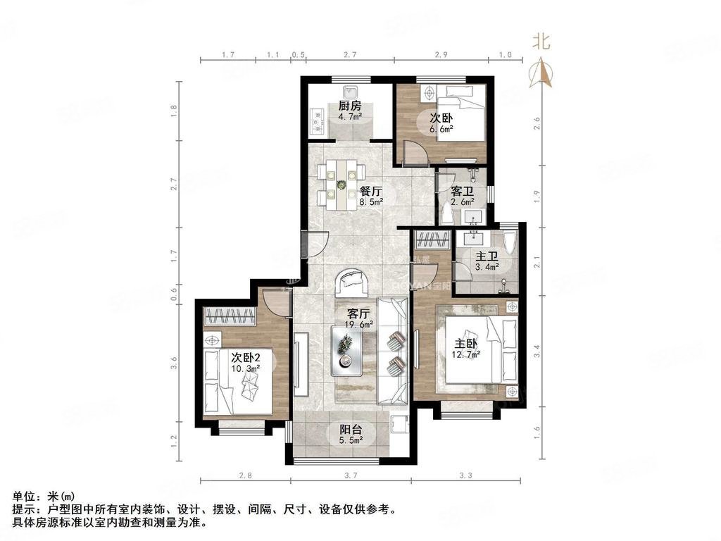 中垠御苑3室2厅1卫115.16㎡南北227万