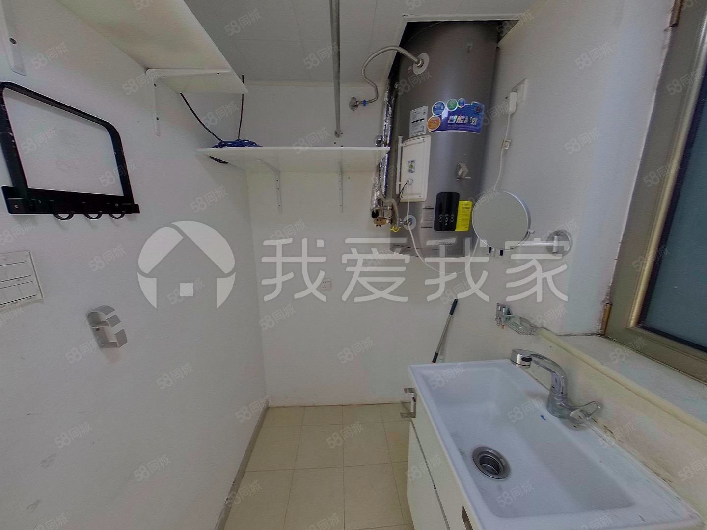 阜成路33號(hào)院3室2廳2衛(wèi)64.07㎡西南722萬(wàn)