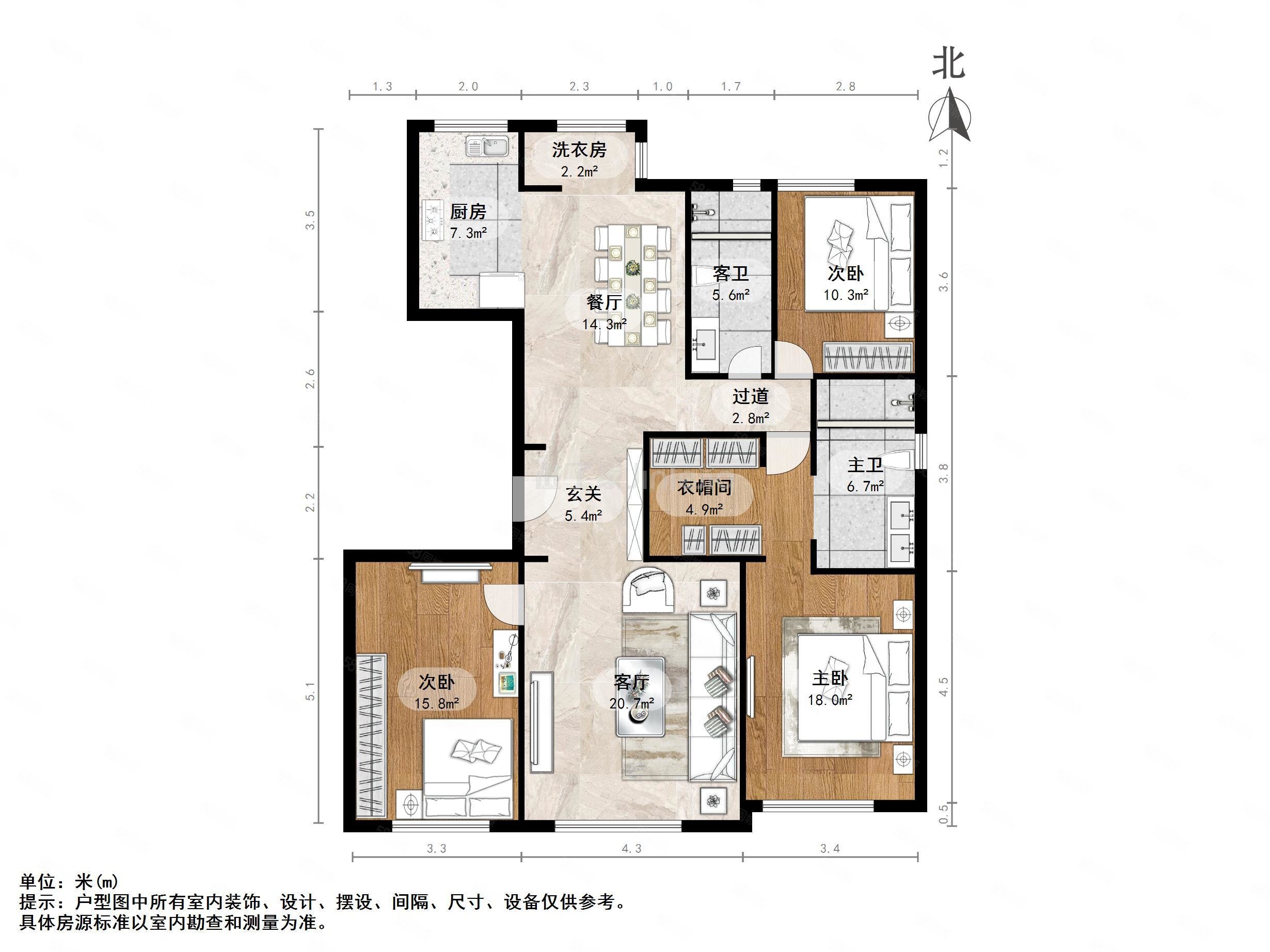 热门社区 公园园林 安谧奢华 素质社区 户型好,天津全运村麦李园-天津