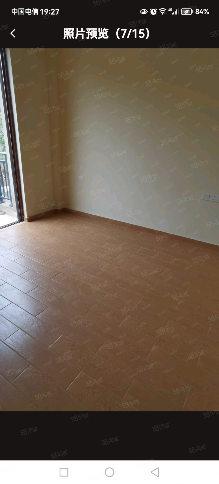 富力红树湾(别墅)4室4厅4卫220.13㎡南北460万