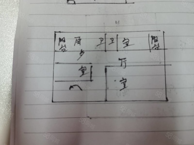 德通银沙华庭2室2厅1卫100㎡南北88万